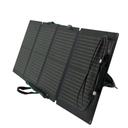 لوح شمسي 110 واط لبطارية ايكوفلو المتنقلة للرحلات EcoFlow Portable Solar Panel - SW1hZ2U6NzA2MTM2