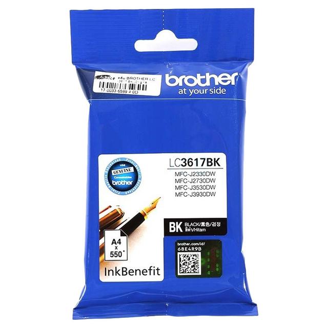 Brother - LC3717BK Black Printer Ink - SW1hZ2U6OTMwMjU4