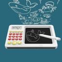 لوح كتابة للأطفال مع آلة حاسبة Writing Tablet & Calculator Early Education Learning Machine - SW1hZ2U6NzEwODIy