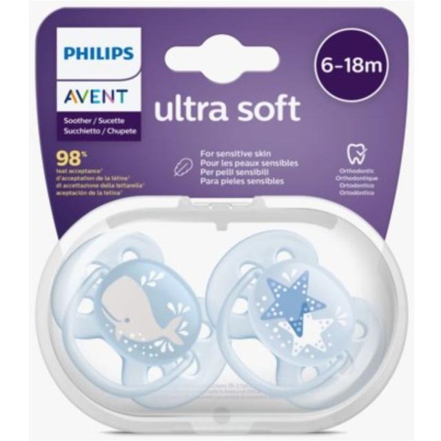 لهاية اطفال فيليبس افنت قطعتين Philips Avent Ultra Soft Soother 6-18M - Pack of 2 - Blue - SW1hZ2U6OTQ0NDg3