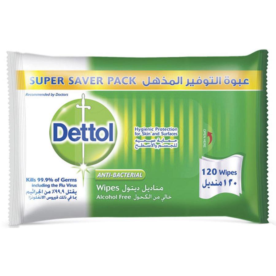 مناديل ديتول مضادة للبكتيريا الاصلية متعددة الاستخدام 120 منديل ديتول Dettol Anti-Bacterial Multi-Use Original