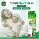 Dettol - Morning Dew Disinfectant Spray - Pack Of 3 - 450 ml - SW1hZ2U6OTI5MDY5