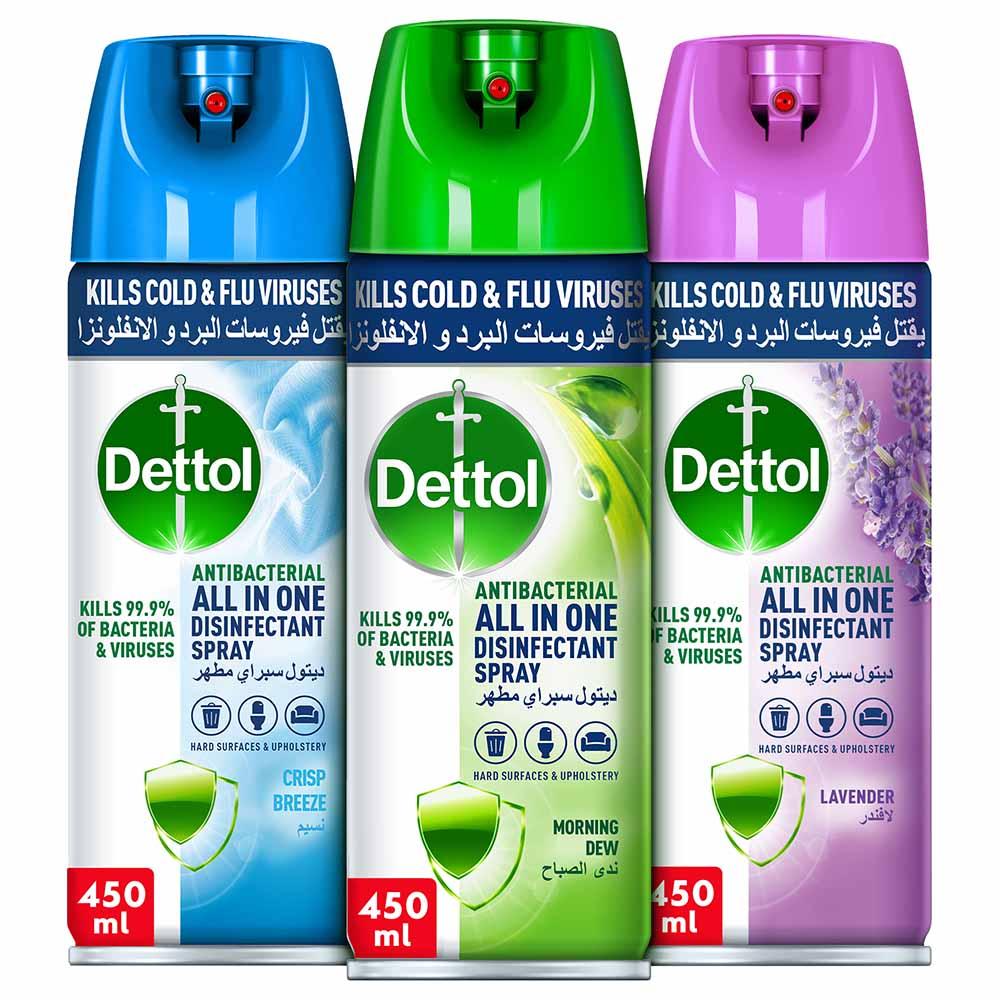 عرض بخاخ ديتول معقم 3 قطع متعدد الاستخدام ديتول Dettol Multivariant Disinfectant Spray