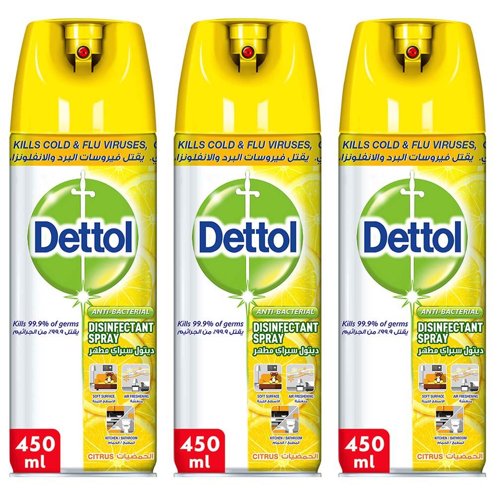 عرض بخاخ ديتول معقم 450 مل 3 قطع بالحمضيات ديتول Dettol Citrus Disinfectant Spray
