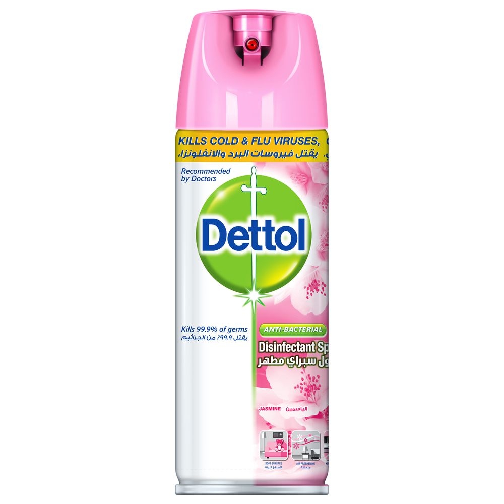 بخاخ ديتول معقم 450 مل برائحة الياسمين ديتول Dettol Jasmine Disinfectant Surface Spray