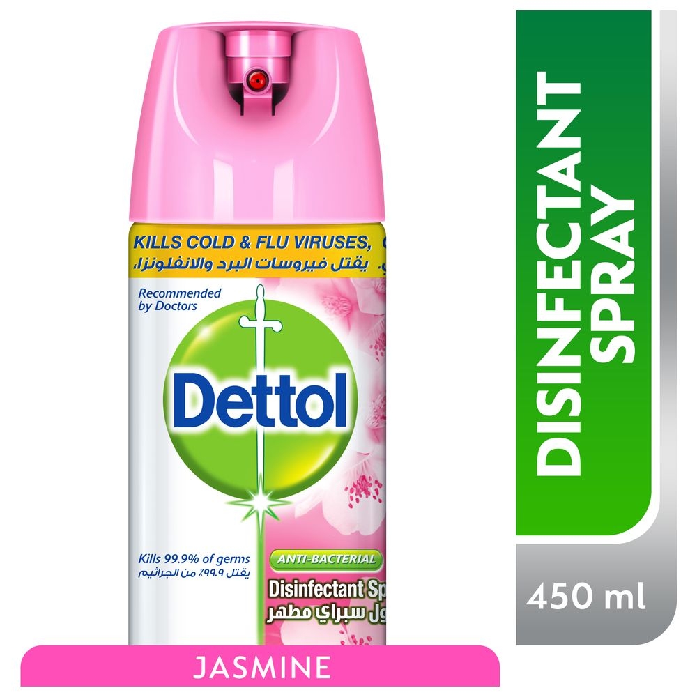 بخاخ ديتول معقم 450 مل برائحة الياسمين ديتول Dettol Jasmine Disinfectant Surface Spray