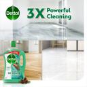 منظف الارضيات مضاد للبكتيريا بالصنوبر تنظيف قوي 3 لتر ديتول Dettol Antibacterial Power Floor Cleaner - SW1hZ2U6OTI4ODc4