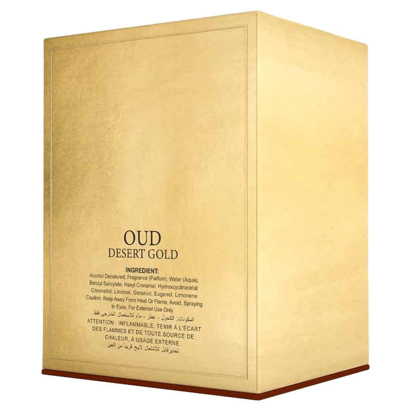 عطر عود ديزرت غولد نسائي 100 مل كول اند كول Cool & Cool Oud Desert Gold Perfume 100Ml - 3}