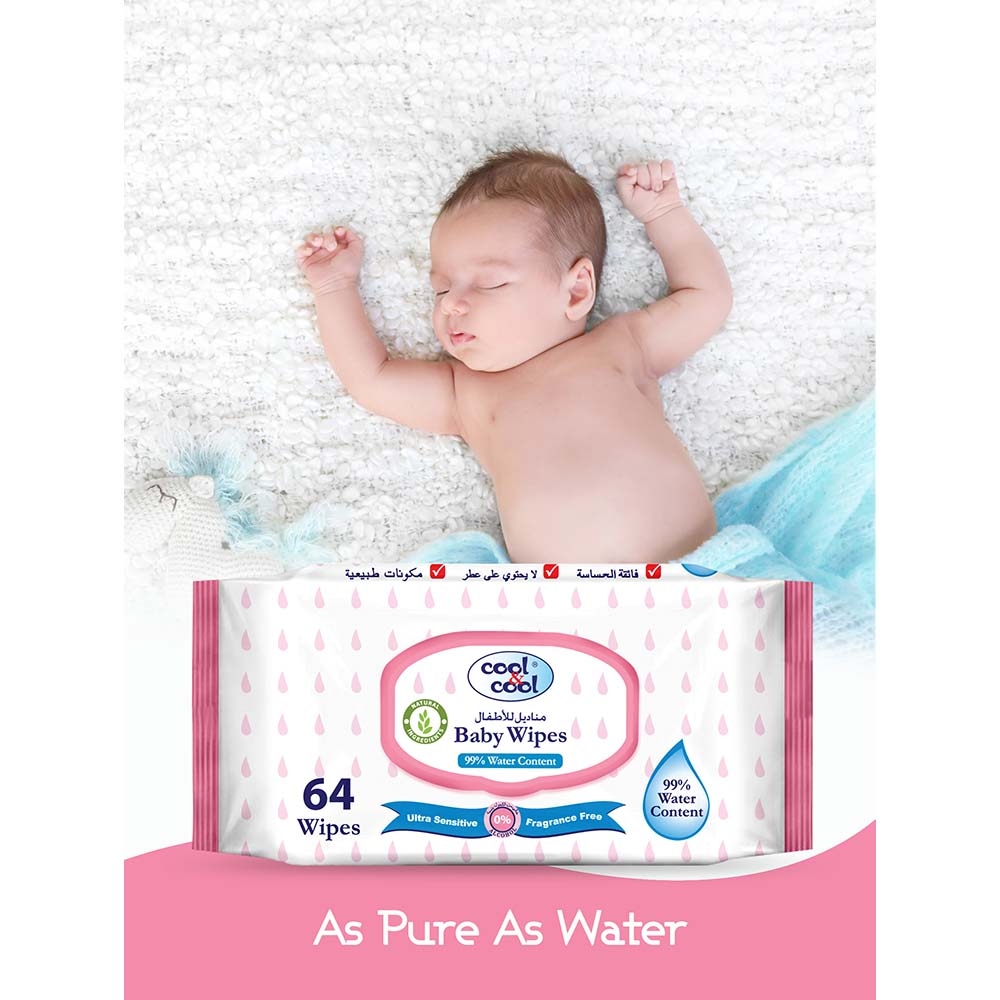 مناديل مبللة للأطفال 64×12 منديل كول اند كول Cool & Cool Baby Water Wipes 64's x12-768 Counts - 3}