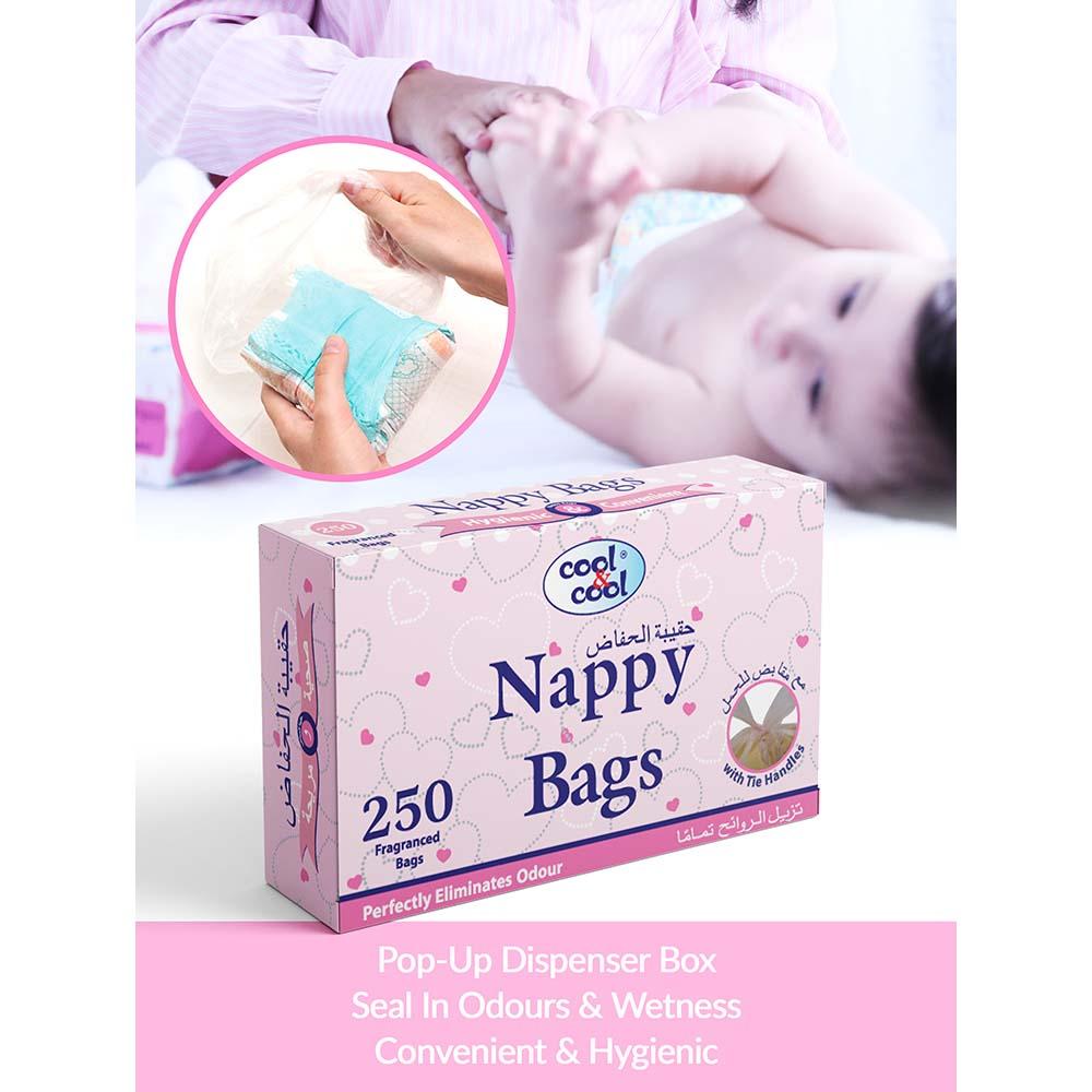 أكياس حفاضات للأطفال كول اند كول Cool & Cool Nappy Bags 250's (10 + 10 Free) - cG9zdDo5MzYyMTE=