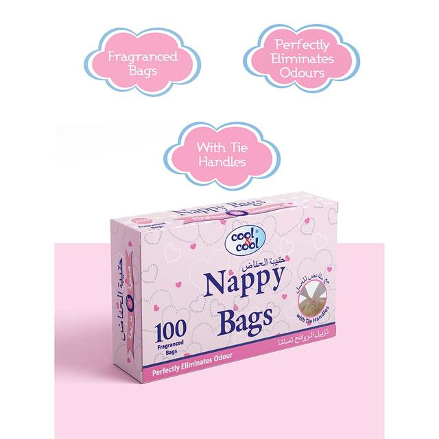 أكياس حفاضات للأطفال 100×20 كيس كول اند كول Cool & Cool Nappy Bags 100's 20pcs Pack - SW1hZ2U6OTM2MDQ3