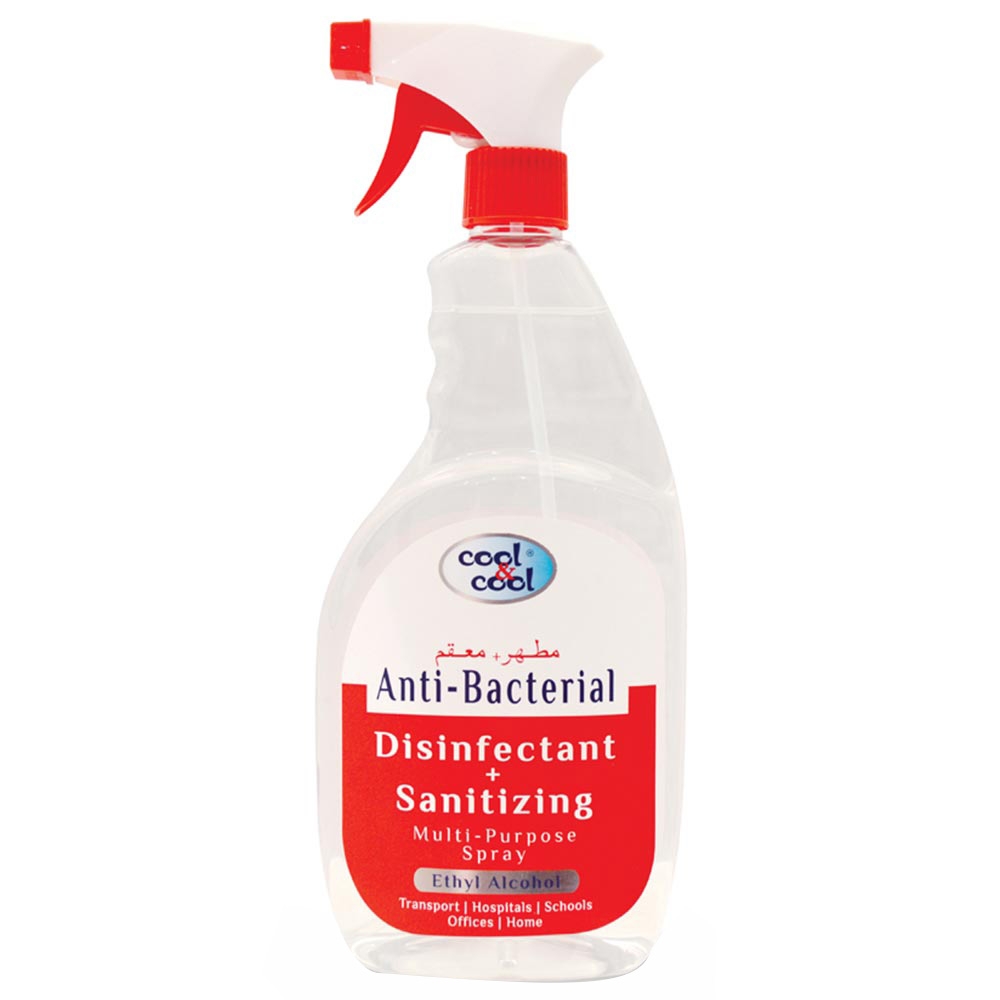 مطهر ومعقم بخاخ مضاد للبكتيريا 750 مل كول اند كول Cool & Cool Disinfectant and Sanitizing Spray 750ml x 6 - 1}
