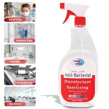 مطهر ومعقم بخاخ مضاد للبكتيريا 750 مل كول اند كول Cool & Cool Disinfectant and Sanitizing Spray 750ml x 6 - 3}