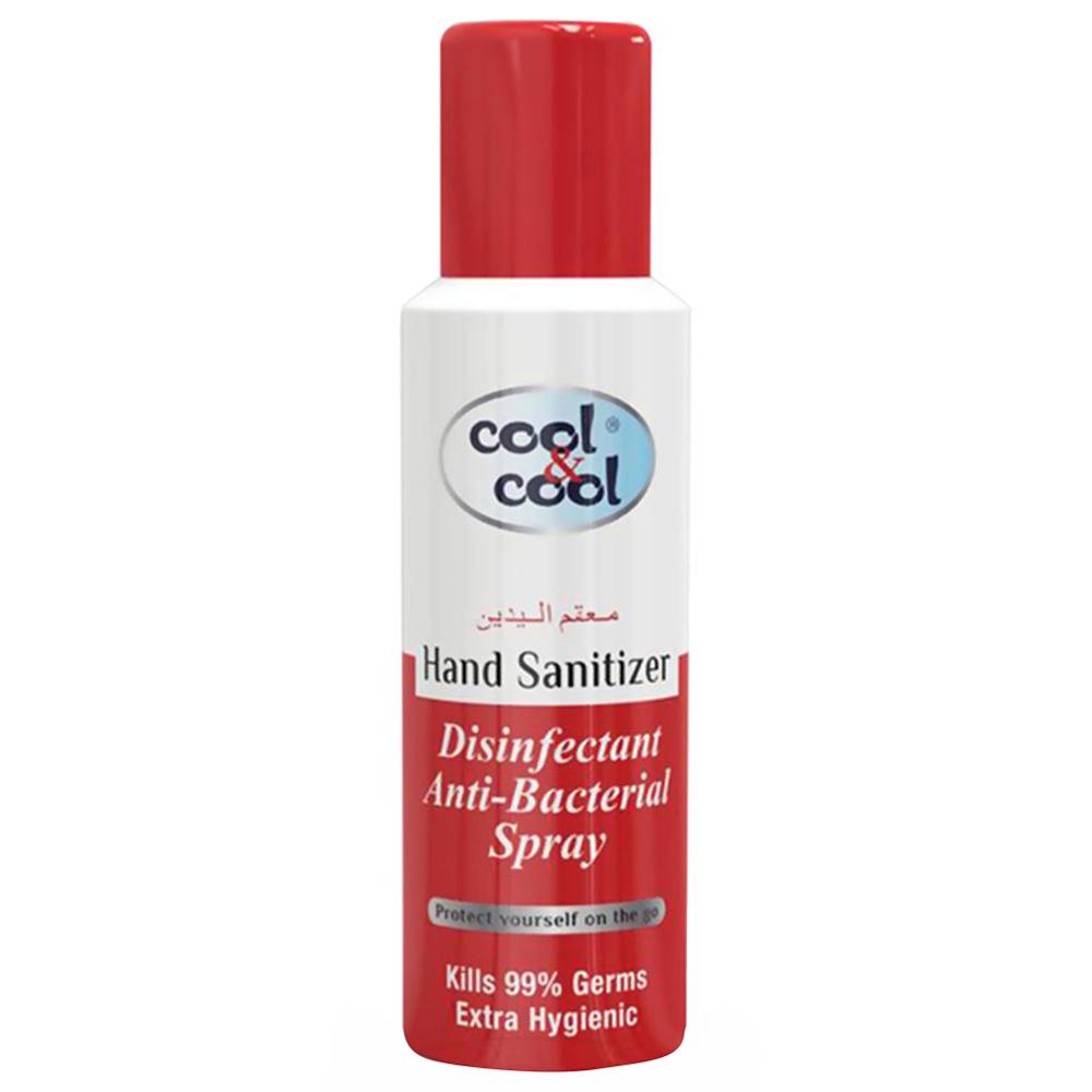 معقم اليدين رذاذ 200 مل كول اند كول Cool & Cool Hand Sanitizer Disinfectant Spray 200ml x 6