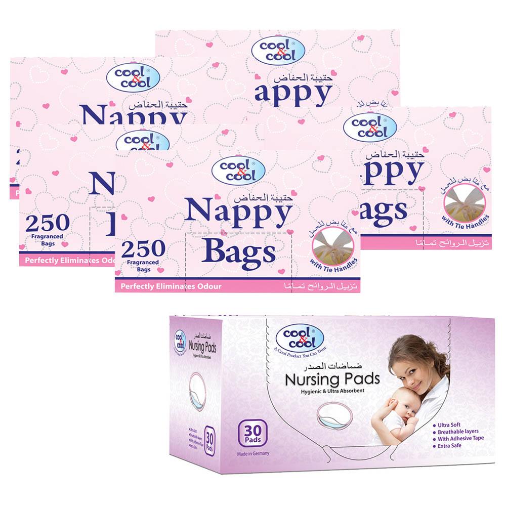 حقيبة حفاض للأطفال حزمة 250×4 حقيبة مع ضماضات الصدر للأطفال 30 ضماد كول اند كول Cool & Cool Nappy Bags + Nursing Pads Hygienic 30 Counts