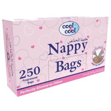 وايبس للأطفال مع أكياس حفاضات للأطفال كول اند كول Cool & Cool Baby Water Wipes and Nappy Bags - 3}