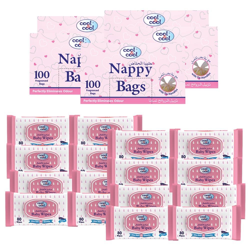 أكياس حفاضات 100 كيس مع وايبس للأطفال 80 منديل كول اند كول Cool & Cool Nappy Bags 100's + Baby Wipes 80's