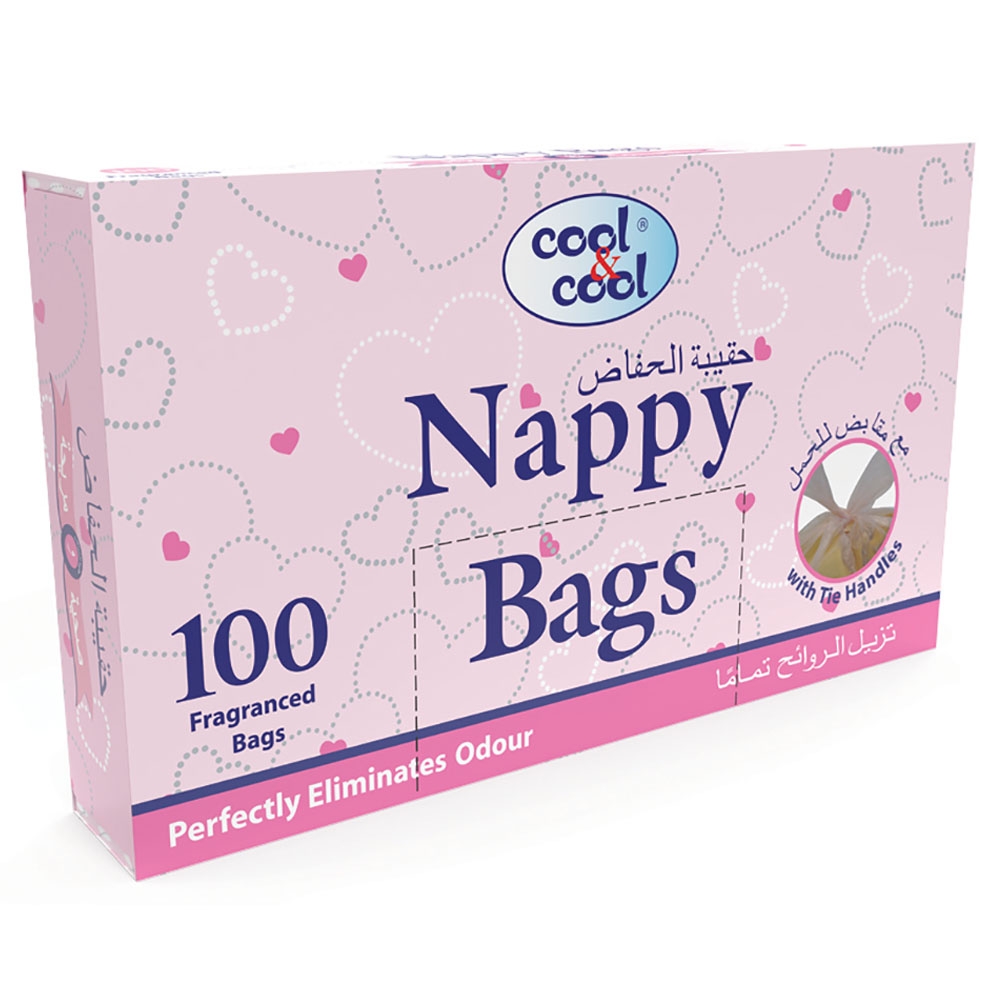 أكياس حفاضات 100 كيس مع وايبس للأطفال 80 منديل كول اند كول Cool & Cool Nappy Bags 100's + Baby Wipes 80's - 2}
