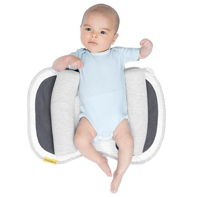 مرتبة مرنة للأطفال الرضع بيبي موف Baby Cosypad Flexible Mattress - Babymoov - SW1hZ2U6OTE3NDMx