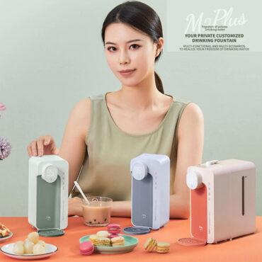 غلاية ماء صغيرة فورية شاومي جمي Xiaomi JMEY composite hot drink machine M2 Plus