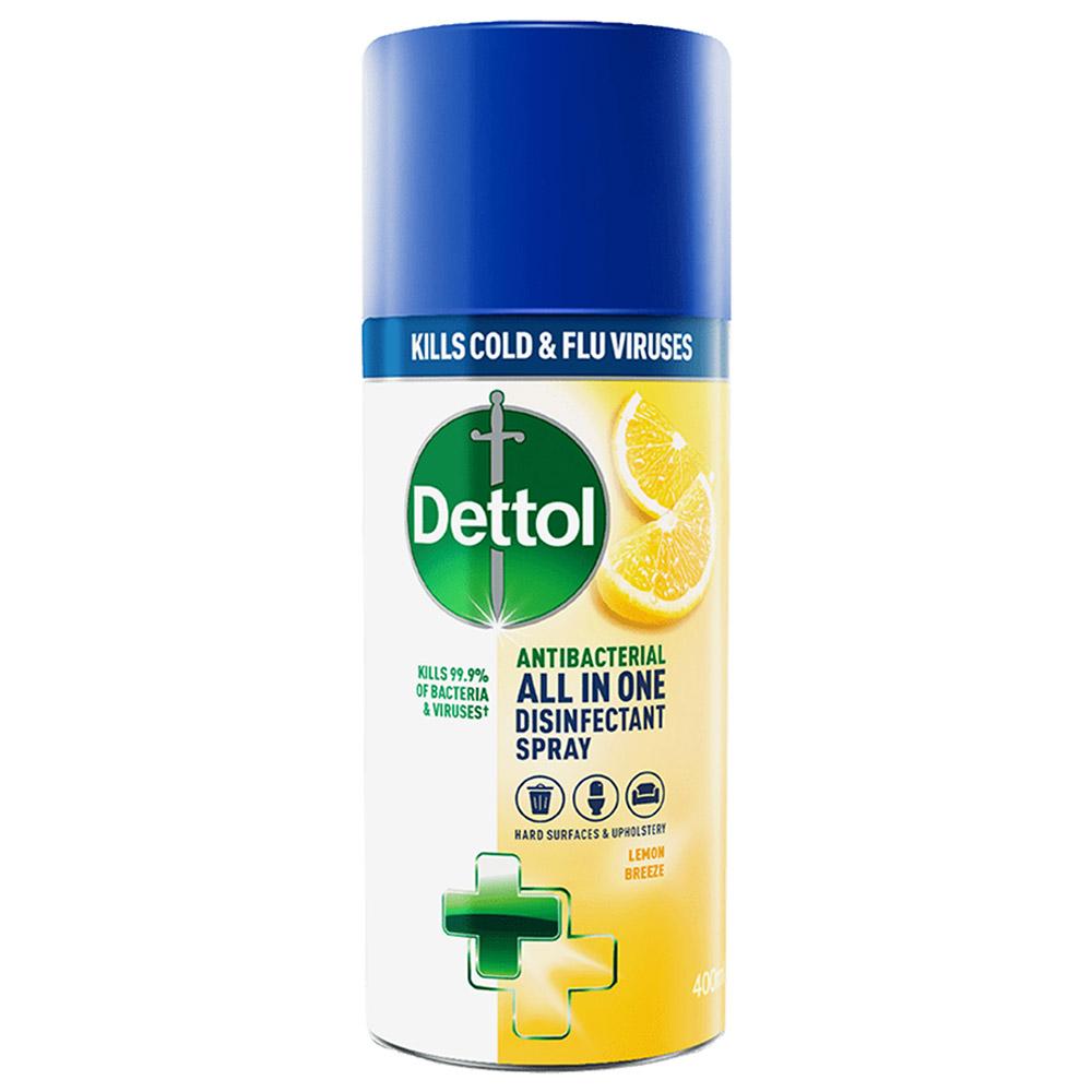 بخاخ ديتول بالليمون 400 مل ديتول Dettol Disinfectant Spray Lemon