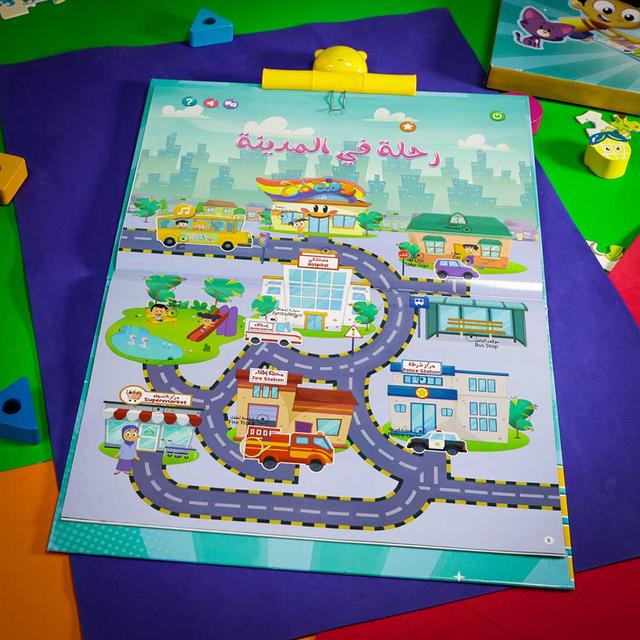 كتاب المرح الالكتروني للاطفال لتنمية المهارات سندس Sundus To Develop Skills Marah Interactive E-book - SW1hZ2U6OTQ1MDQ0