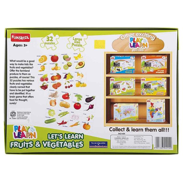 العاب الغاز للاطفال فواكه وخضروات فونسكول Funskool Fruits & Vegetables Puzzle - SW1hZ2U6OTIxNzUw