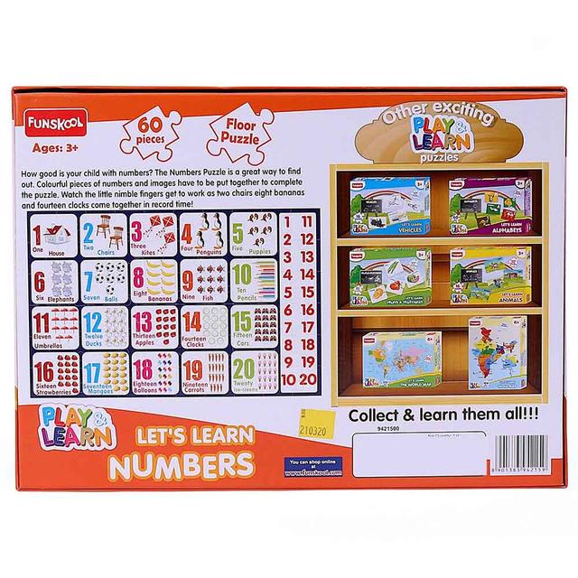 ألعاب ألغاز للأطفال فونسكول Funskool Numbers Puzzle - SW1hZ2U6OTIxNzQ1