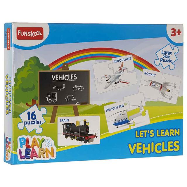 ألعاب ألغاز للأطفال فونسكول Funskool Vehicles Puzzle - SW1hZ2U6OTIxNzM0