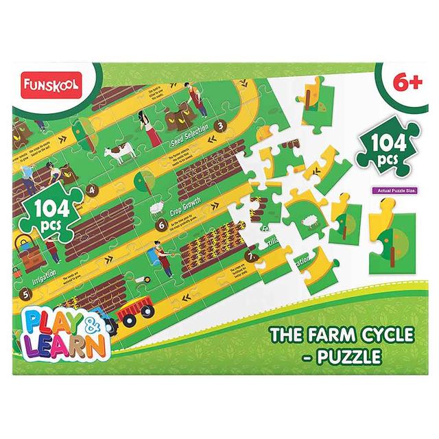 ألعاب ألغاز للأطفال فونسكول Funskool Farm Cycle Puzzle - SW1hZ2U6OTIxODI3