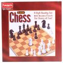 لعبة شطرنج للأطفال فونسكول Funskool Classic Chess - SW1hZ2U6OTIxOTEw