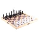 لعبة شطرنج للأطفال فونسكول Funskool Classic Chess - SW1hZ2U6OTIxOTE0