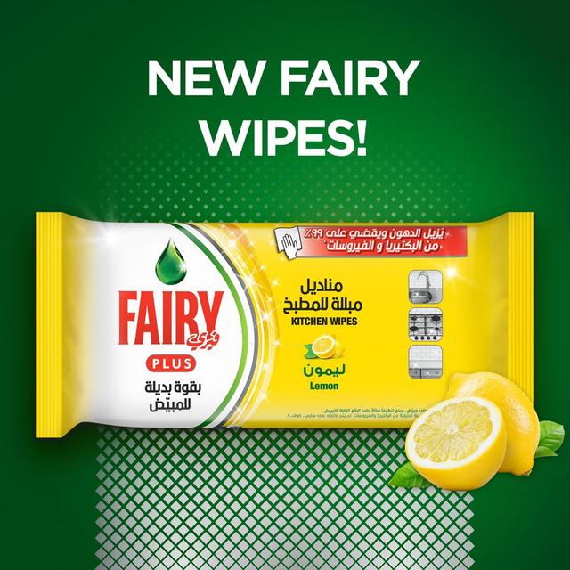 Fairy - Lemon Kitchen Wipes 30pcs - Pack of 2 - SW1hZ2U6OTM3MDE1