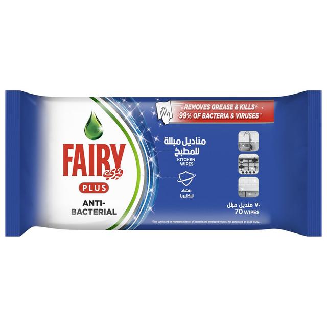 مناديل معقمة فيري Fairy Multipurpose Anti-Bacterial Surfaces Wipes 70pcs - SW1hZ2U6OTM3MDg0