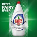 Fairy - Plus Antibacterial Dishwashing Liquid Soap 2 x 600ml - SW1hZ2U6OTM2ODg3