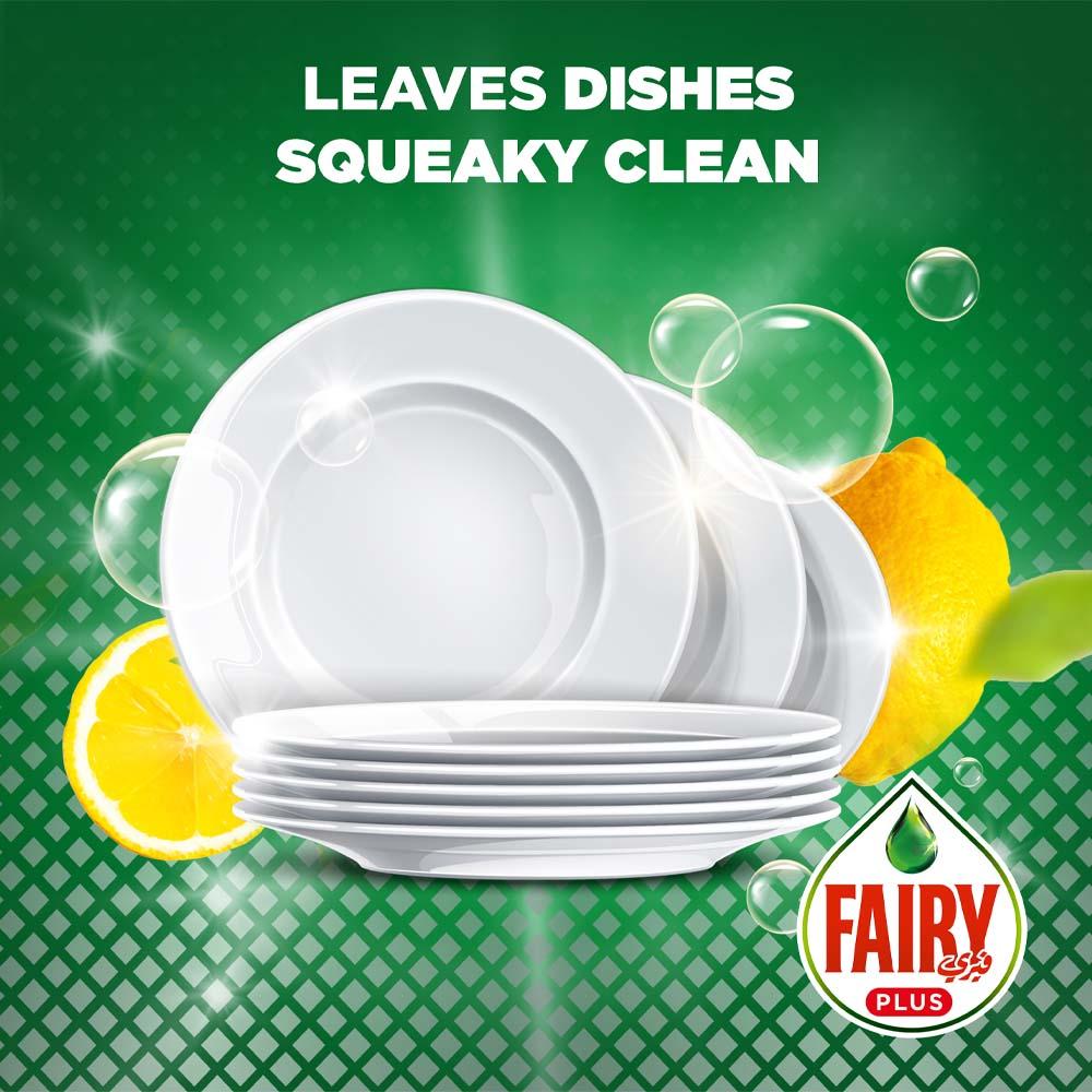 سائل غسيل أطباق فيري Fairy Plus Lemon Dishwashing Liquid Soap 1.25L - cG9zdDo5MzY5NDM=
