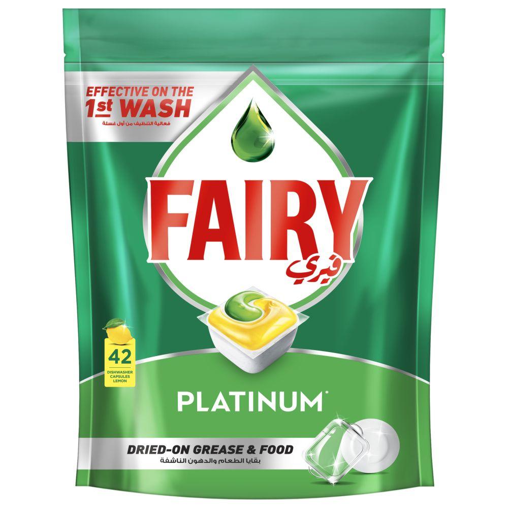 منظف غسالة الصحون فيري Fairy Platinum Automatic Dishwashing Capsules 42 Count