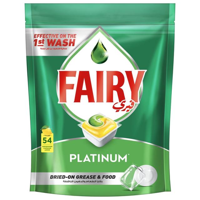 منظف غسالة الصحون فيري Fairy Platinum Automatic Dishwashing Capsules, 54 Count - SW1hZ2U6OTM3Mjc1