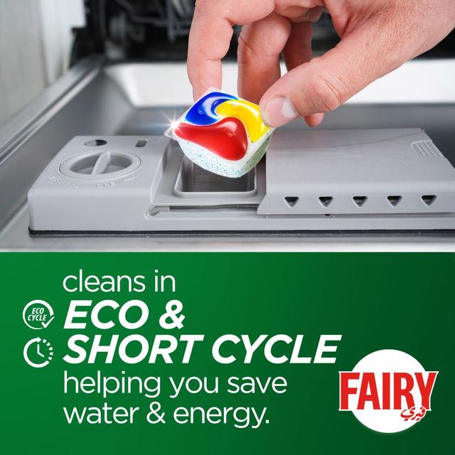 منظف غسالة الصحون فيري Fairy Platinum Plus Automatic Dishwashing Capsules 20 Count - SW1hZ2U6OTM3MjMx