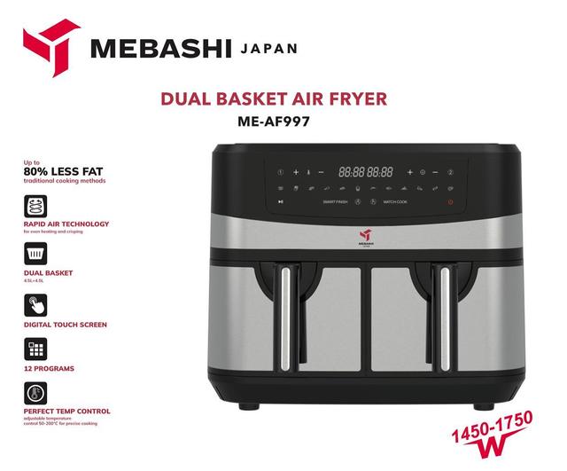 قلاية هوائية مزدوجة ميباشي 9 لتر Mebashi Dual Zone Airfryer ME-AF997 - SW1hZ2U6OTQ5NDQx