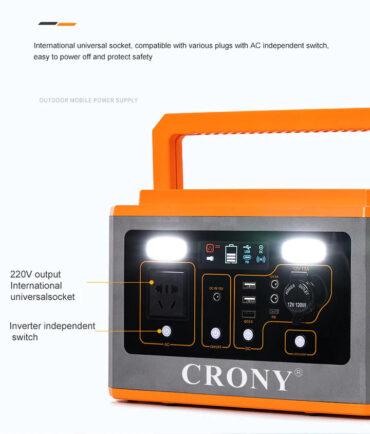 بطارية متنقلة للرحلات كروني CRONY BS800 Portable Power Station 555WH