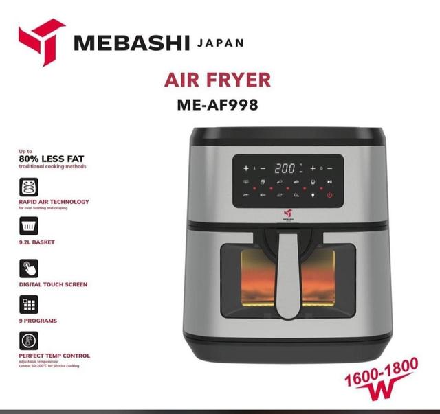 قلاية هوائية ميباشي 9 لتر Mebashi Airfryer ME-AF998 - SW1hZ2U6OTQ5NDM3