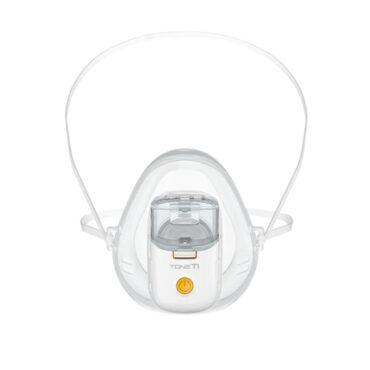 جهاز بخار للاطفال محمول Mesh Nebulizer YS38E for Adult & Baby - 1}