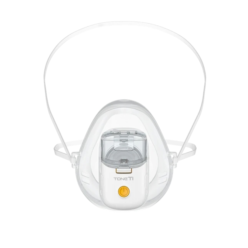 جهاز بخار للاطفال محمول Mesh Nebulizer YS38E for Adult & Baby
