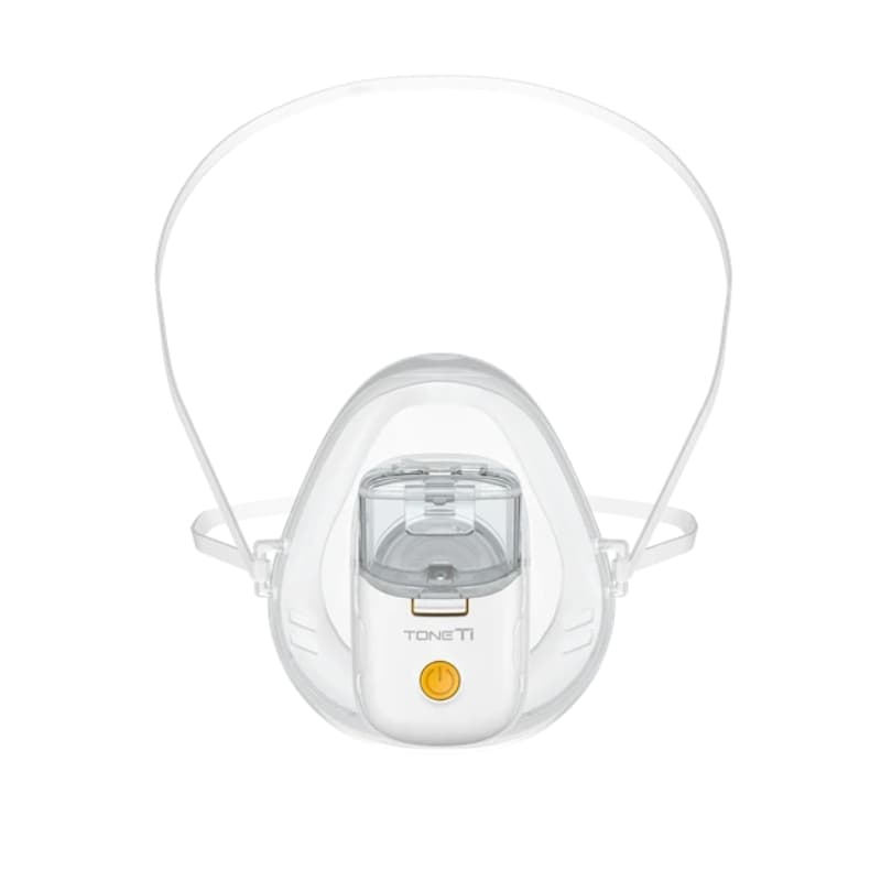 Mesh Nebulizer YS38E for Adult & Baby