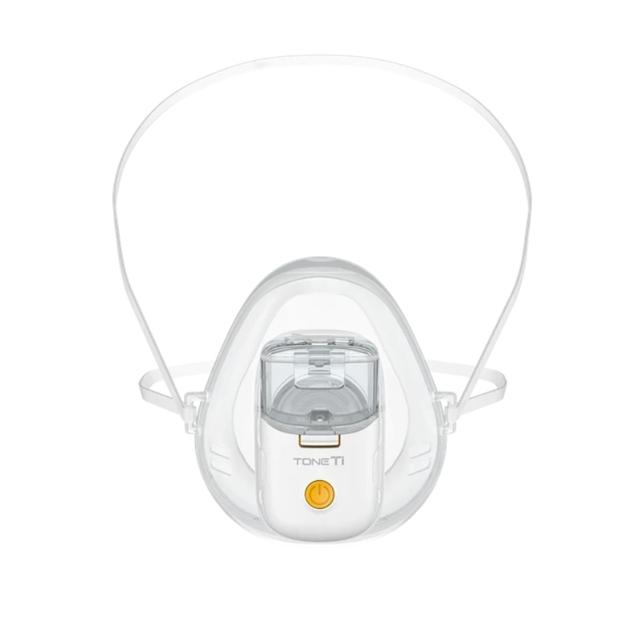 جهاز بخار للاطفال محمول Mesh Nebulizer YS38E for Adult & Baby - SW1hZ2U6OTc0NzM0
