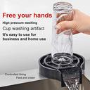 جهاز غسيل الأكواب والزجاجات Cup Rinser Wash Cup Tool Washing Rinser for Kitchen - SW1hZ2U6OTcxMTIx