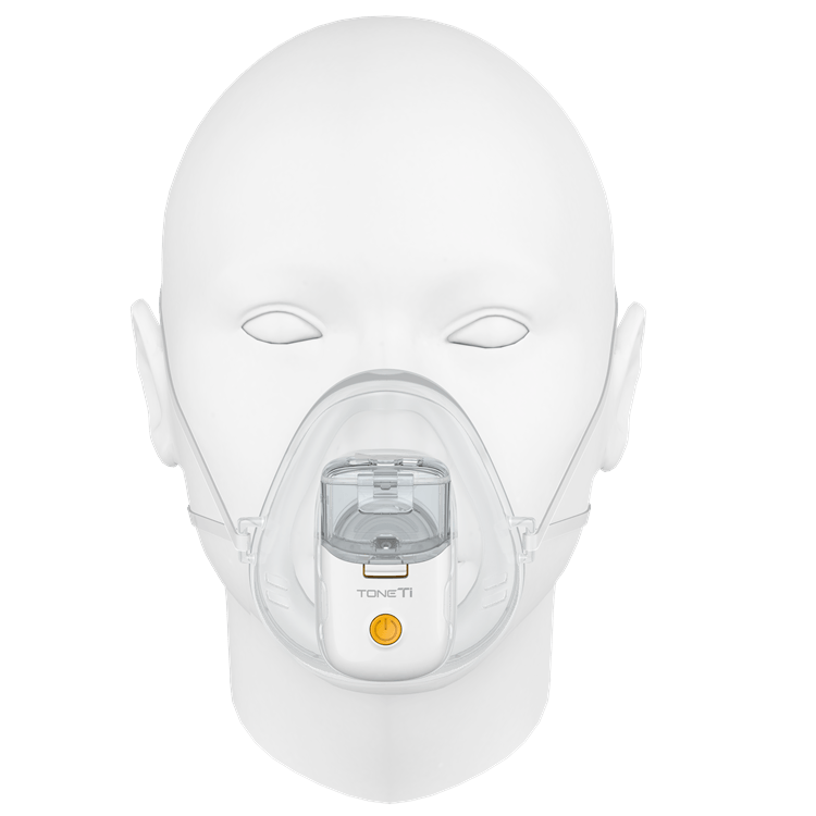 جهاز بخار للاطفال محمول Mesh Nebulizer YS38E for Adult & Baby - 9}