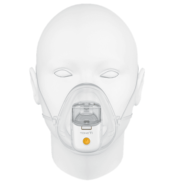 جهاز بخار للاطفال محمول Mesh Nebulizer YS38E for Adult & Baby - SW1hZ2U6OTc0NzMx