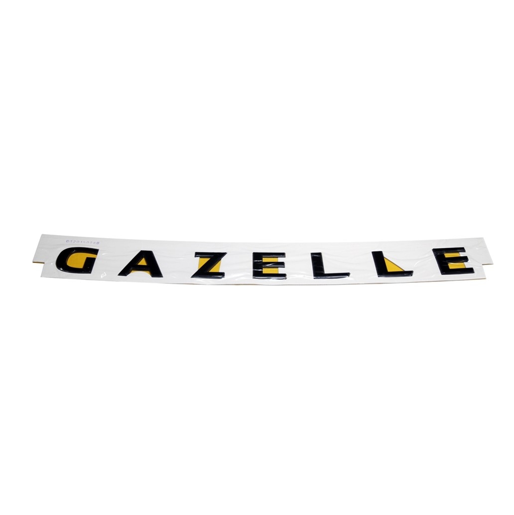 شعار الغزال للفتك (GAZELLE) أسود